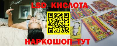 альфа пвп Нарткала