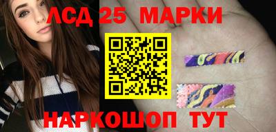 мяу мяу мука Наро-Фоминск
