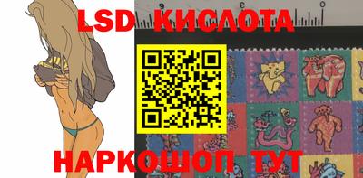 мяу мяу мука Наро-Фоминск