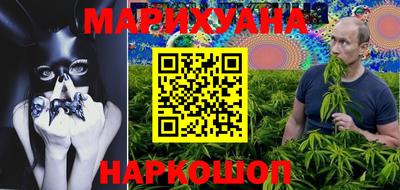 альфа пвп Нарткала