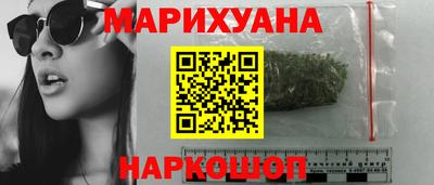 альфа пвп Нарткала