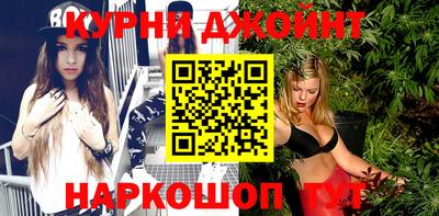мяу мяу мука Наро-Фоминск