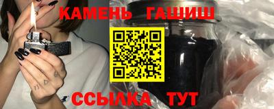 альфа пвп Нарткала