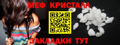 альфа пвп Нарткала