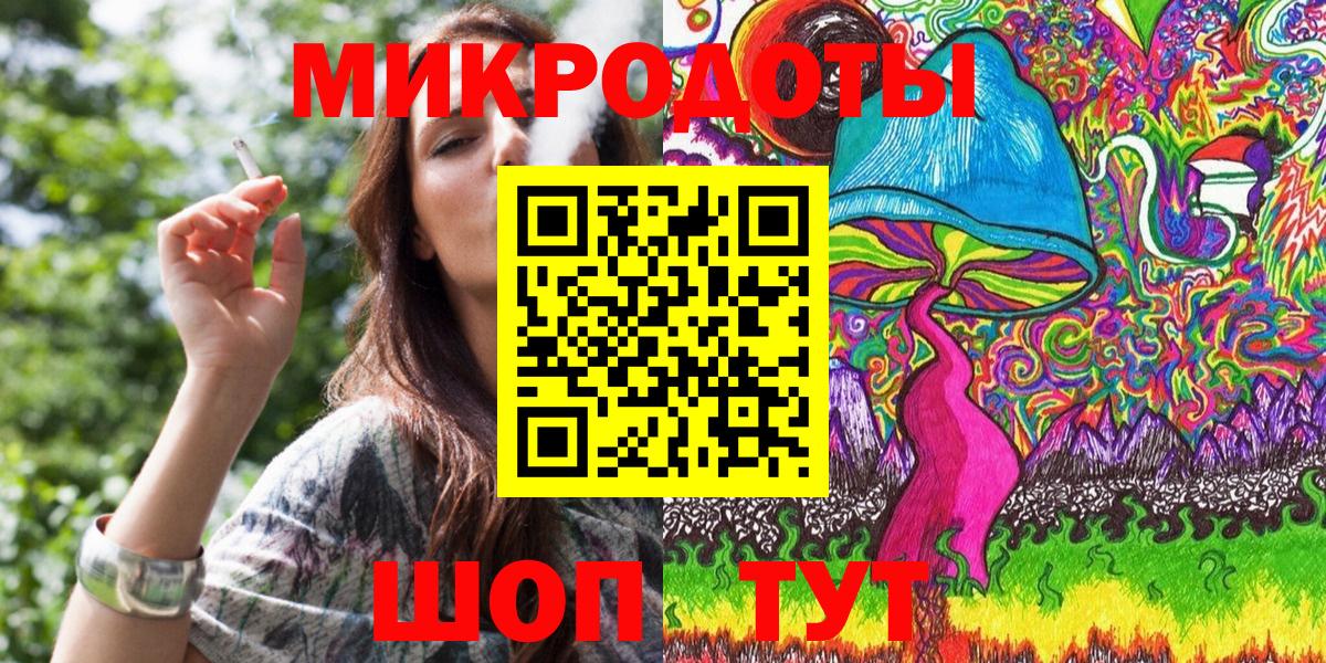 Псилоцибиновые грибы MAGIC MUSHROOMS Усть-Джегута
